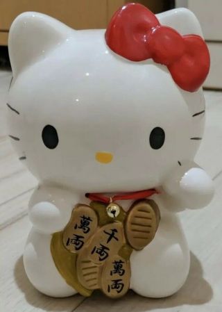 Rare Sanrio Hello Kitty Vintage Ceramic Figures Ma84799