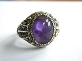 Vintage Sterling Silver 925 Chinese Amethyst Stone Ring Filigree Setting