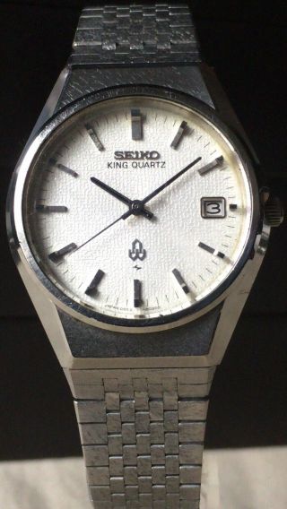 Vintage Seiko Quartz Watch/ King Quartz 0852 - 8025 Ss 1977 Band