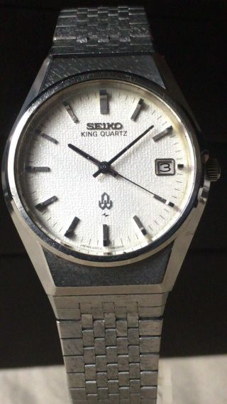 Vintage SEIKO Quartz Watch/ KING QUARTZ 0852 - 8025 SS 1977 Band 2