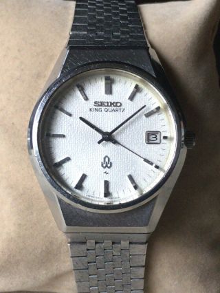 Vintage SEIKO Quartz Watch/ KING QUARTZ 0852 - 8025 SS 1977 Band 6