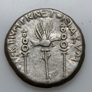 Rare Roman Coin Silver Denarius Marc Antony 33 Bc Military