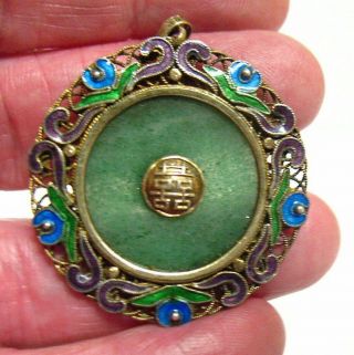 Antique Gold On Sterling Silver Enamel Jade Pendant Chinese Export 6.  9 Grams