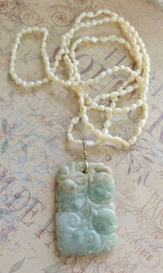 Lovely Estate Find Carved Jade Pendant On Pearls Chain Necklace