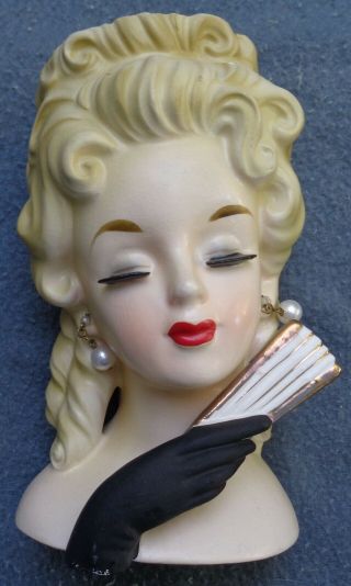 Vintage Lady Head Vase With Fan Curls Victorian Pearls 1963 Inarco