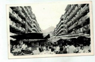 Hong Kong Vintage 1963 Real Photo Rppc Post Card People Buildings Markets