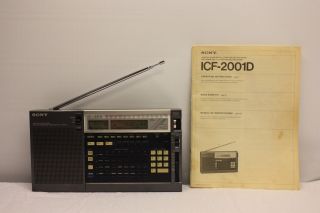 Sony Icf - 2001d Air Fm Lw Mw Sw Pll Synthesized Receiver Radio Rare