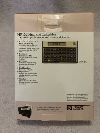 Vintage 1988 Hewlett Packard HP - 12C Financial Calculator - 3