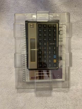 Vintage 1988 Hewlett Packard HP - 12C Financial Calculator - 4