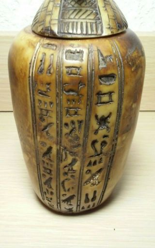 Incredible vintage,  Egyptian Revival carved soapstone figural lidded vase 6
