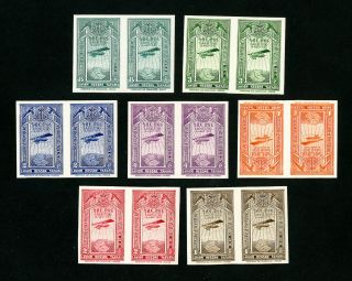 Ethiopia Stamps C11 - 17 Xf Og Nh Rare Set Of 7 Signed Imperforate Pairs