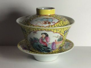 Vintage Chinese Porcelain Gaiwan Tea Bowl Set Famille Rose Yellow Ground C1949