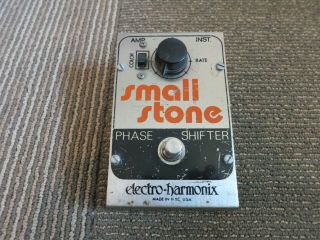 Vintage Electro Harmonix Small Stone