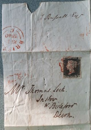 $1 Reserve RARE Penny Black Cover.  Maltese Bristol.  15 May 1840 2