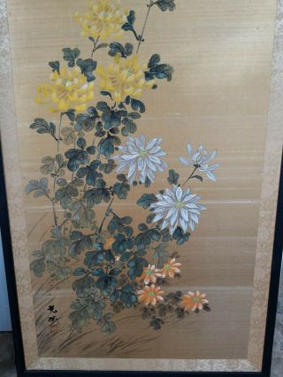 Vintage Japanese Panel Byobu Hand Painted Silk Floral Signed Made In Kyoto Japan