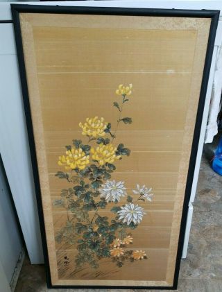 Vintage Japanese Panel Byobu Hand Painted Silk Floral Signed Made in Kyoto Japan 2