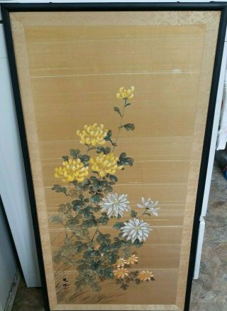 Vintage Japanese Panel Byobu Hand Painted Silk Floral Signed Made in Kyoto Japan 3