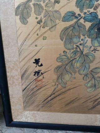 Vintage Japanese Panel Byobu Hand Painted Silk Floral Signed Made in Kyoto Japan 4