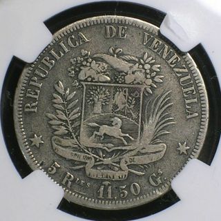 Republic of Venezuela 1858 A 5 Reales NGC VG - 8 Extremely RARE Problem 3