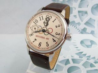 Molnija Olympic Games Moscow 1980 Caliber 3602 Ussr Vintage Mechanical Watch