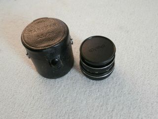 Vintage Carl Zeiss Rollei 85mm F/2.  8 Sonnar 1 Pin Lens.  Made In West Germany