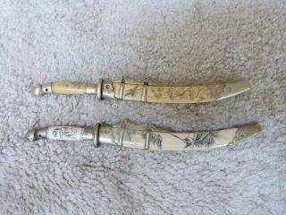 2 Antique Vintage Chinese Asian Miniature Sword Sheath Letter Openers 5.  5 "