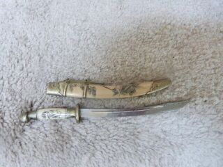 2 ANTIQUE VINTAGE Chinese Asian Miniature Sword Sheath Letter Openers 5.  5 