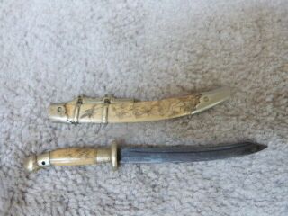 2 ANTIQUE VINTAGE Chinese Asian Miniature Sword Sheath Letter Openers 5.  5 