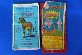 Vintage Zebra Firecracker Label Pack Li & Fung Made in Macau Class 2 40 Reports 4