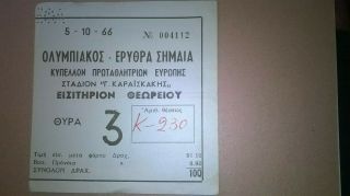 Olympiakos Piraeus - Cska Sofia 1 - 0 Champions League Vintage Ticket 1966 Greece