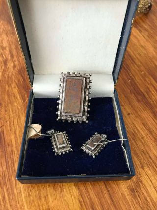 Brown Stone Brooch & Earring Set - Rectangular - Antique Silver Tone