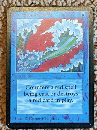 MTG 4 Card Alpha Lot;Vintage Magic The Gathering;Keldon Warlord;Burrowing & MORE 5