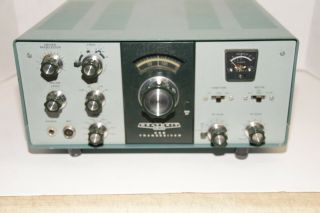 Vintage Heathkit Hw - 101 Transceiver Tube Radio Very