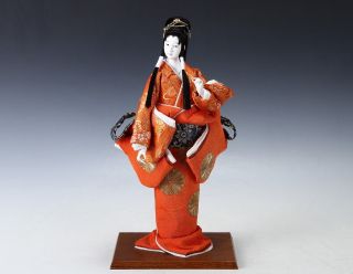 Vintage Showa Japanese Geisha Doll - Showa Style -