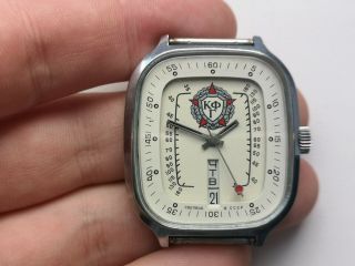 Rare Collectible Ussr Watch Slava Kfg Medical Doctor Pulsemeter Square Serviced