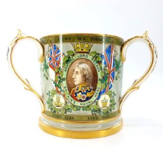 Copeland Spode Lord Nelson Porcelain Centenary Cup Tyg 3 Handle C1905 Rare