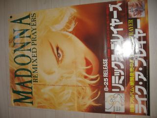 Madonna Remixed Prayers Like A Prayer Promo Poster Japan Mega Rare Warner