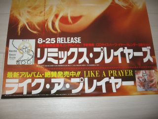 MADONNA Remixed Prayers Like A Prayer PROMO Poster Japan Mega Rare WARNER 3