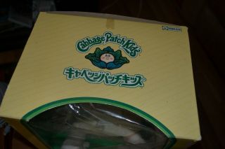 Vintage Cabbage Patch Kids FOREIGN LANGUAGE Girl Doll with Adoption INSERT 3