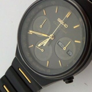 Vintage Sekio Chronograph Watch 7a38 - 7180 Circa 1980 