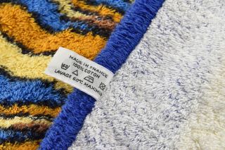 HERMES - Blue Yellow - SUNDIAL - Beach Bath Towel Mat - 64 