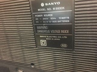 Vintage Sanyo.  80’s Radio Tape Deck Boombox Old School Blaster 2
