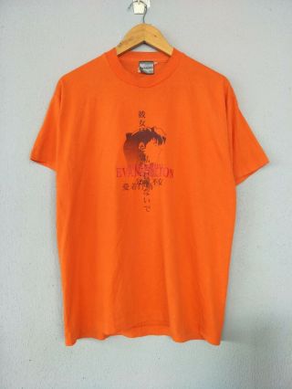 Vintage 90s Neon Genesis Evangelion Anime Cartoons T Shirt