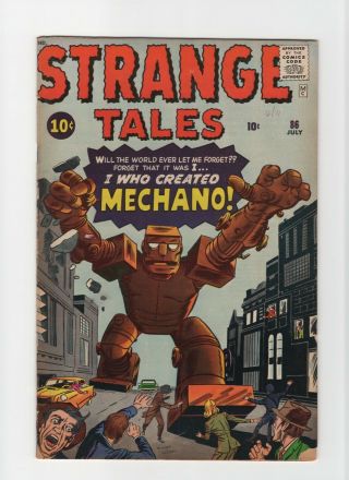 Strange Tales 86 Fn - 5.  5 Vintage Marvel Atlas Comic Pre - Hero Horror Silver 12c