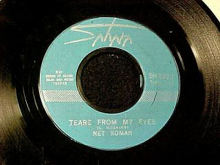 Net Roman Tears From My Eyes/this Is The Night Rare Doo - Wop/group 45 Sahara Hear