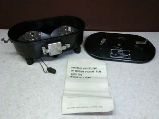 Vintage Morse G3 Daylight Developing Tank For 16mm 35mm Movie Film.  Model B 2201