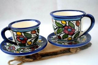 Vintage Palestine Jerusalem Flower Color Espresso /coffee Breakfast Cup & Saucer
