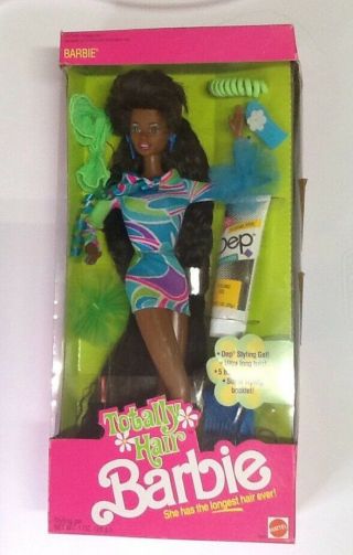 Vintage 1991 Totally Hair Barbie Doll Aa African American/black 5948