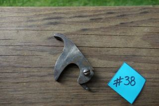 Winchester 1866 Vintage Hammer W/ Screw Good Shape Rare