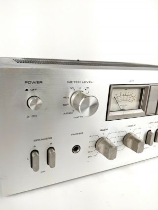 Nikko NA - 850 Integrated Stereo Amplifier Vintage - and 2